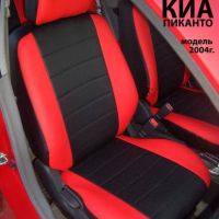 Чехлы Автопилот на  Kia Picanto 1 2004-2011 г.в. Чехлы Автопилот на  Kia Picanto 1 2004-2011 г.в.