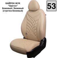 Чехлы Премиум Экокожа Байрон Президент|Жук на Geely Monjaro Чехлы Премиум Экокожа Байрон Президент|Жук на Geely Monjaro