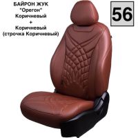 Чехлы Премиум Экокожа Байрон Президент|Жук на Geely Monjaro Чехлы Премиум Экокожа Байрон Президент|Жук на Geely Monjaro