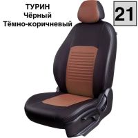 Чехлы Экокожа Турин Классик на Hyundai HD35 -1, 04.2014, Грузовик / Фургон, 1+2 места Чехлы Экокожа Турин Классик на Hyundai HD35 -1, 04.2014, Грузовик / Фургон, 1+2 места
