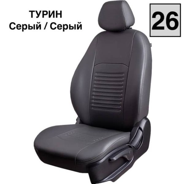 Чехлы Экокожа Турин Классик на Hyundai HD35 -1, 04.2014, Грузовик / Фургон, 1+2 места Чехлы Экокожа Турин Классик на Hyundai HD35 -1, 04.2014, Грузовик / Фургон, 1+2 места